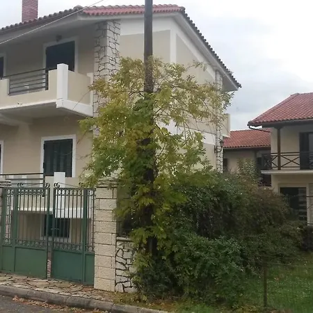 Styga Apartamento